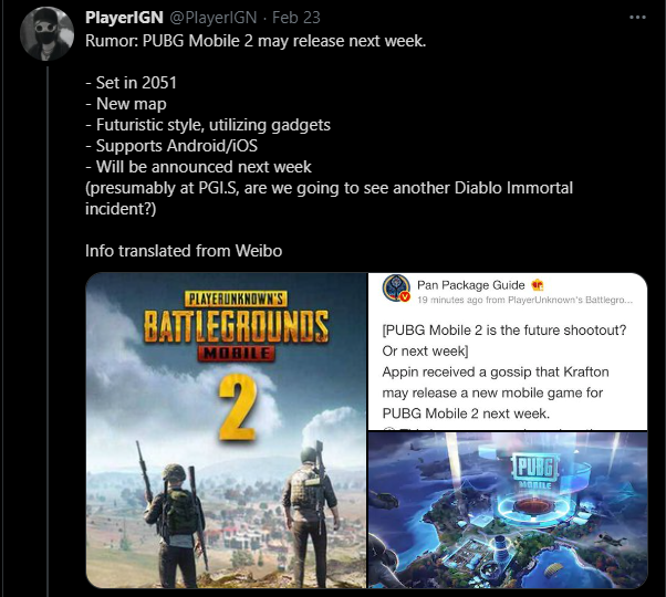 PUBG Mobile 2 Release Date Confirm | By PlayerIGN | Based On 2051